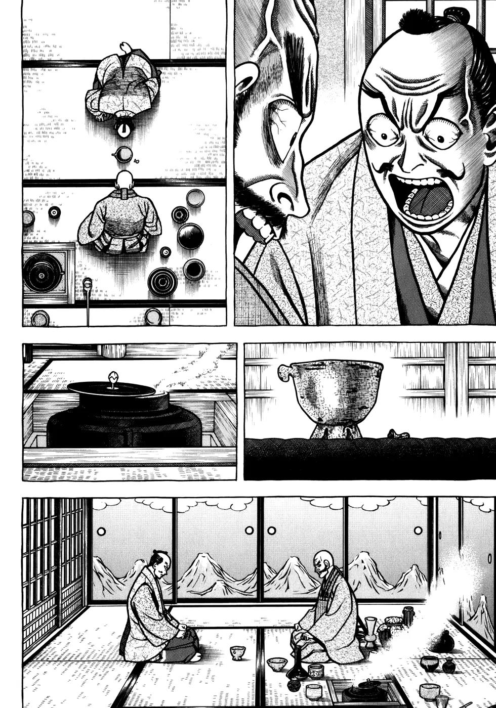 Hyougemono Chapter 41 page 18 - Chapter 41: Golden Years