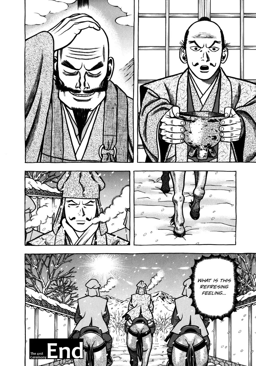 Hyougemono Chapter 41 page 20 - Chapter 41: Golden Years