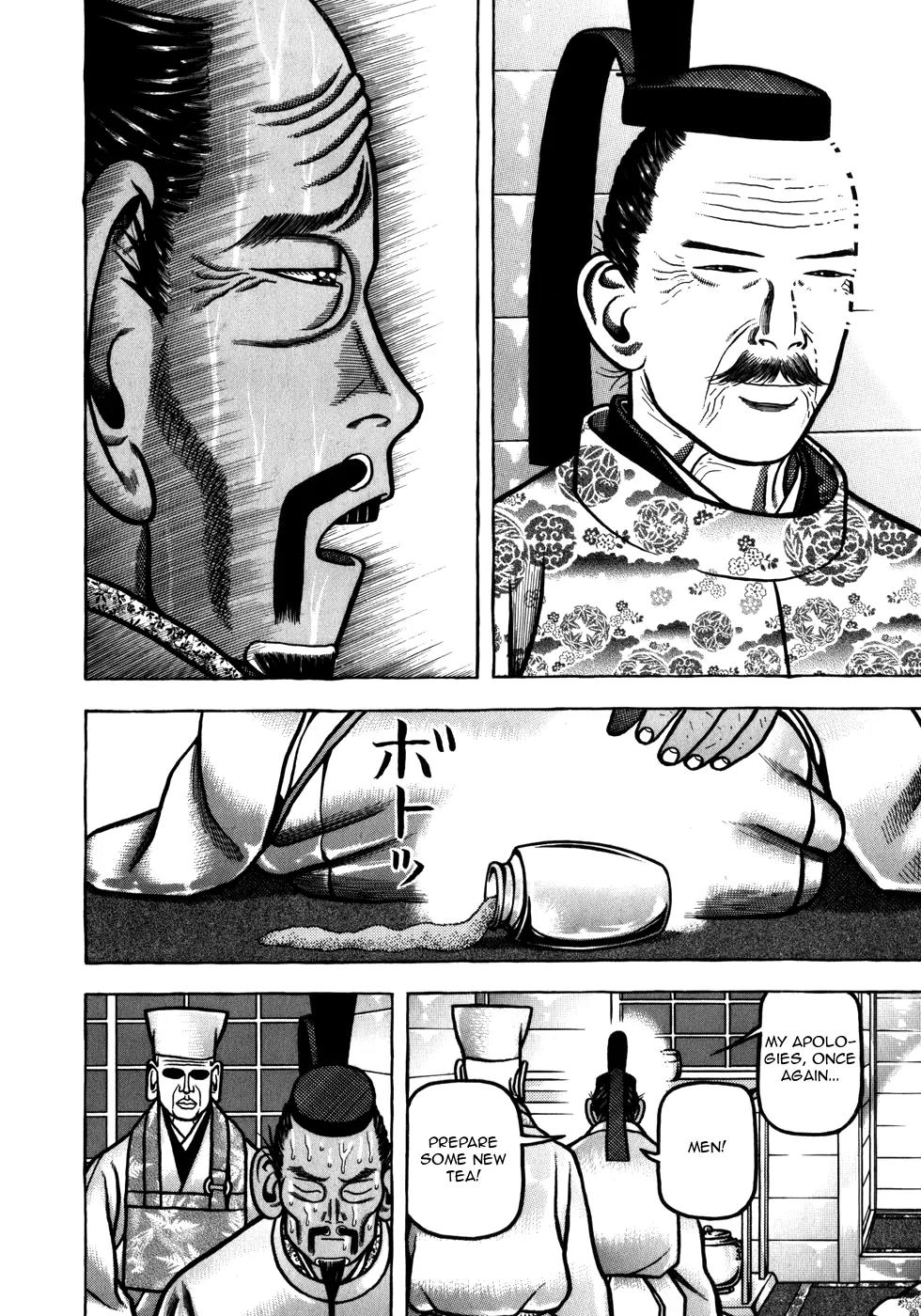 Hyougemono Chapter 41 page 4 - Chapter 41: Golden Years