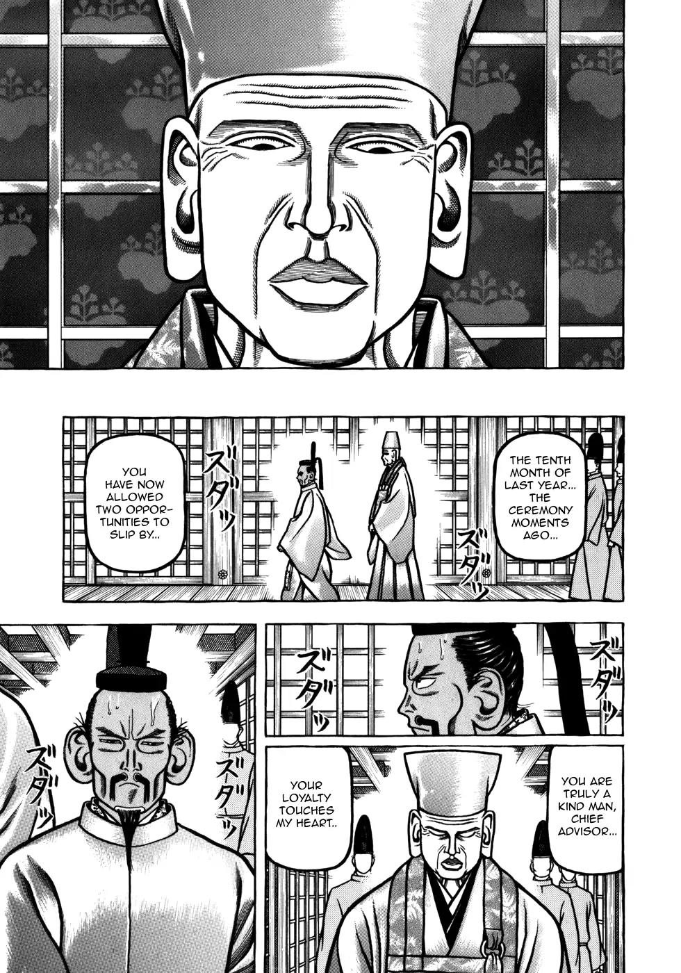Hyougemono Chapter 41 page 5 - Chapter 41: Golden Years