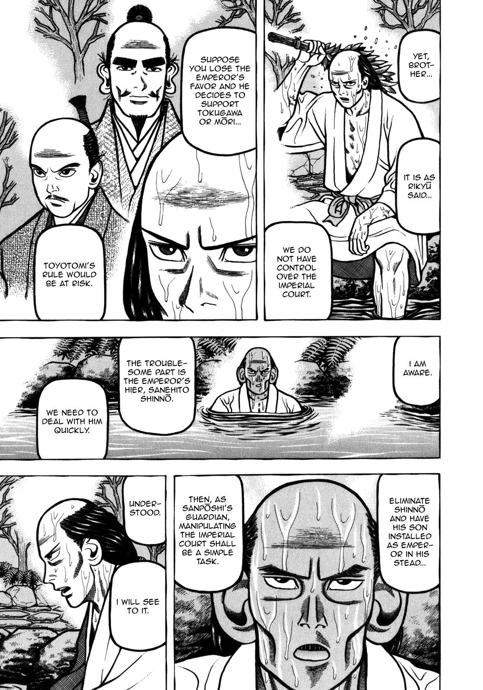 Hyougemono Chapter 41 page 7 - Chapter 41: Golden Years