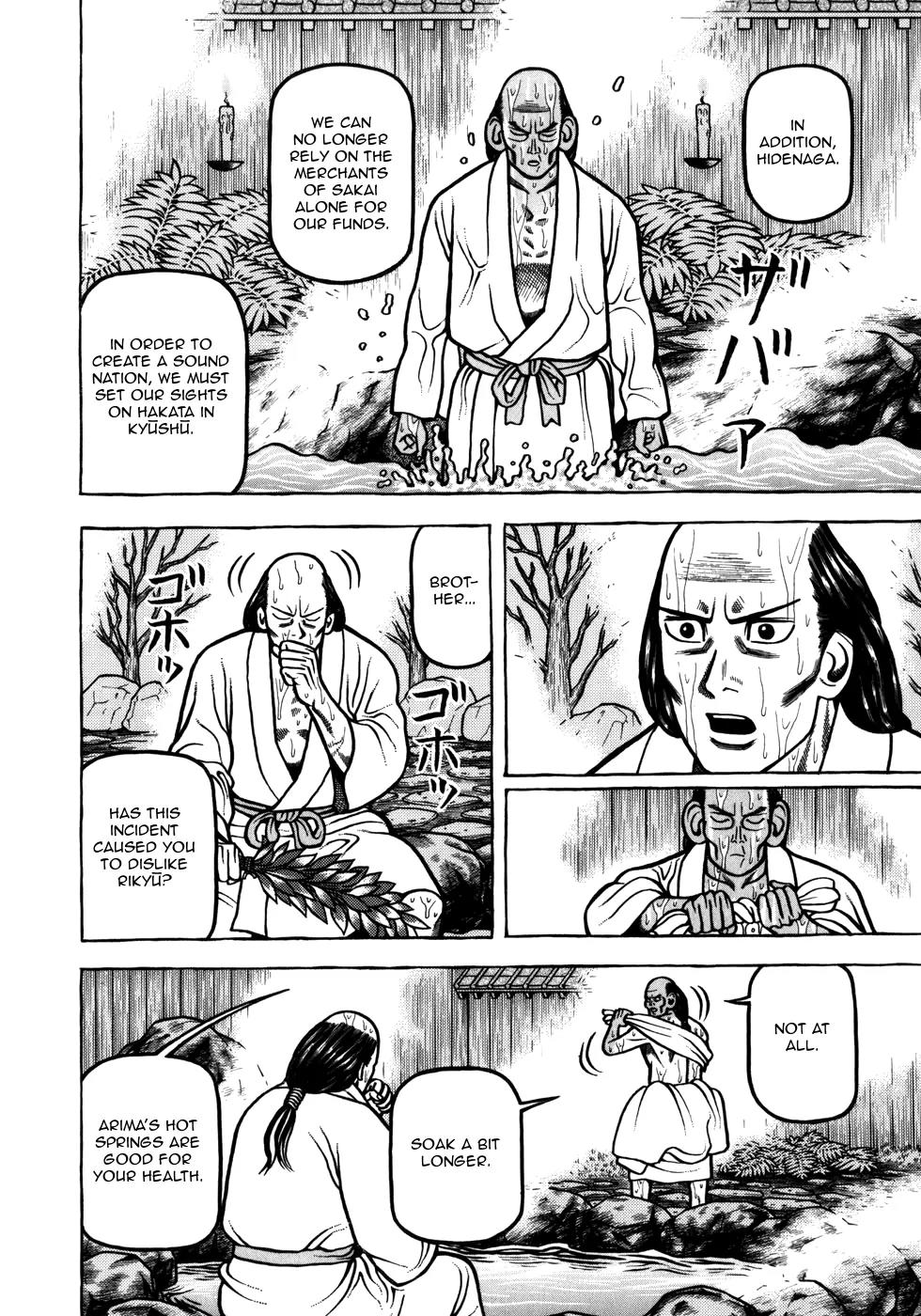 Hyougemono Chapter 41 page 8 - Chapter 41: Golden Years
