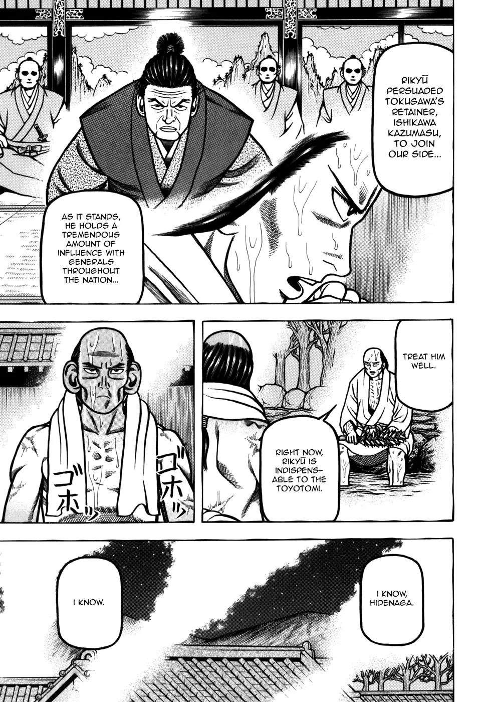 Hyougemono Chapter 41 page 9 - Chapter 41: Golden Years