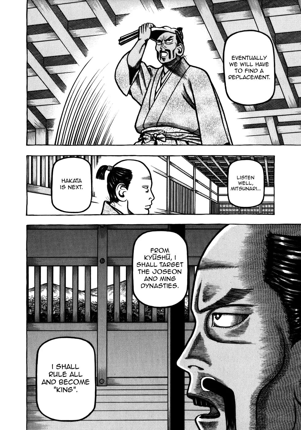 Hyougemono Chapter 42 page 10 - Chapter 42: Woman from Nagoya