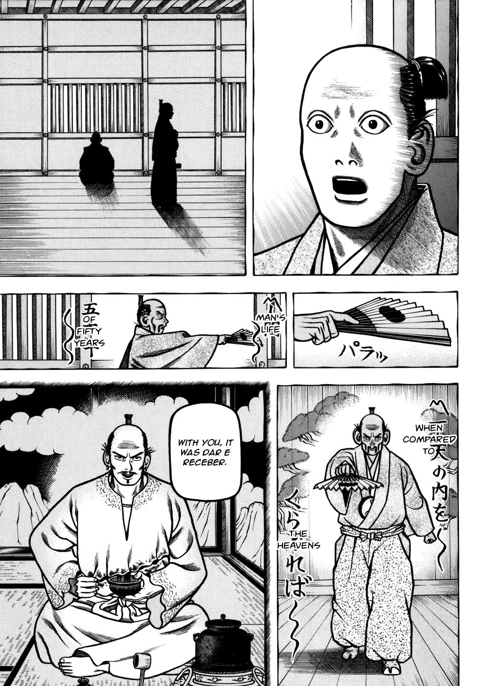 Hyougemono Chapter 42 page 11 - Chapter 42: Woman from Nagoya