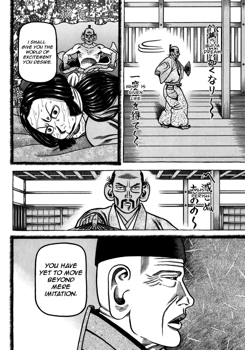 Hyougemono Chapter 42 page 12 - Chapter 42: Woman from Nagoya