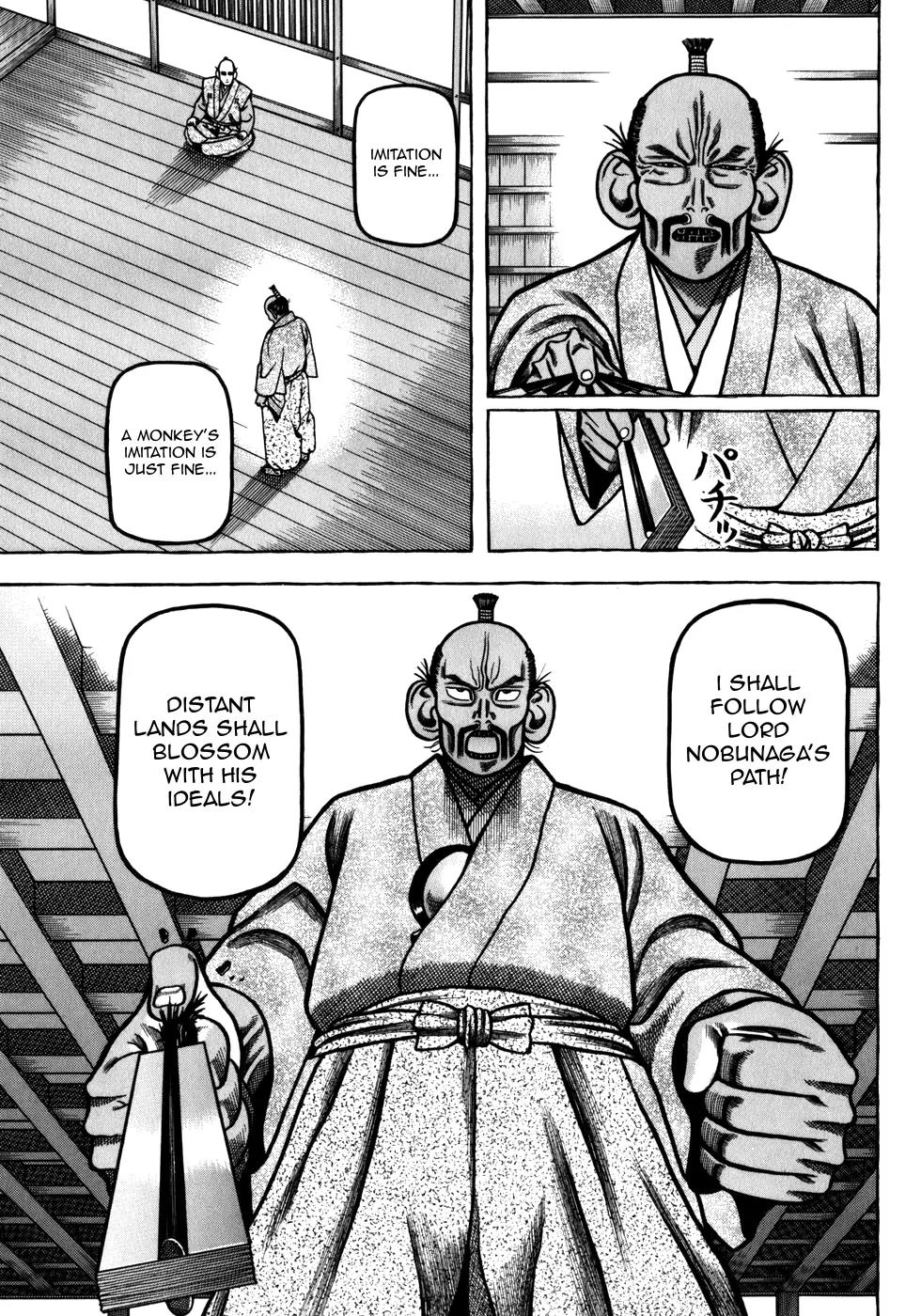 Hyougemono Chapter 42 page 13 - Chapter 42: Woman from Nagoya