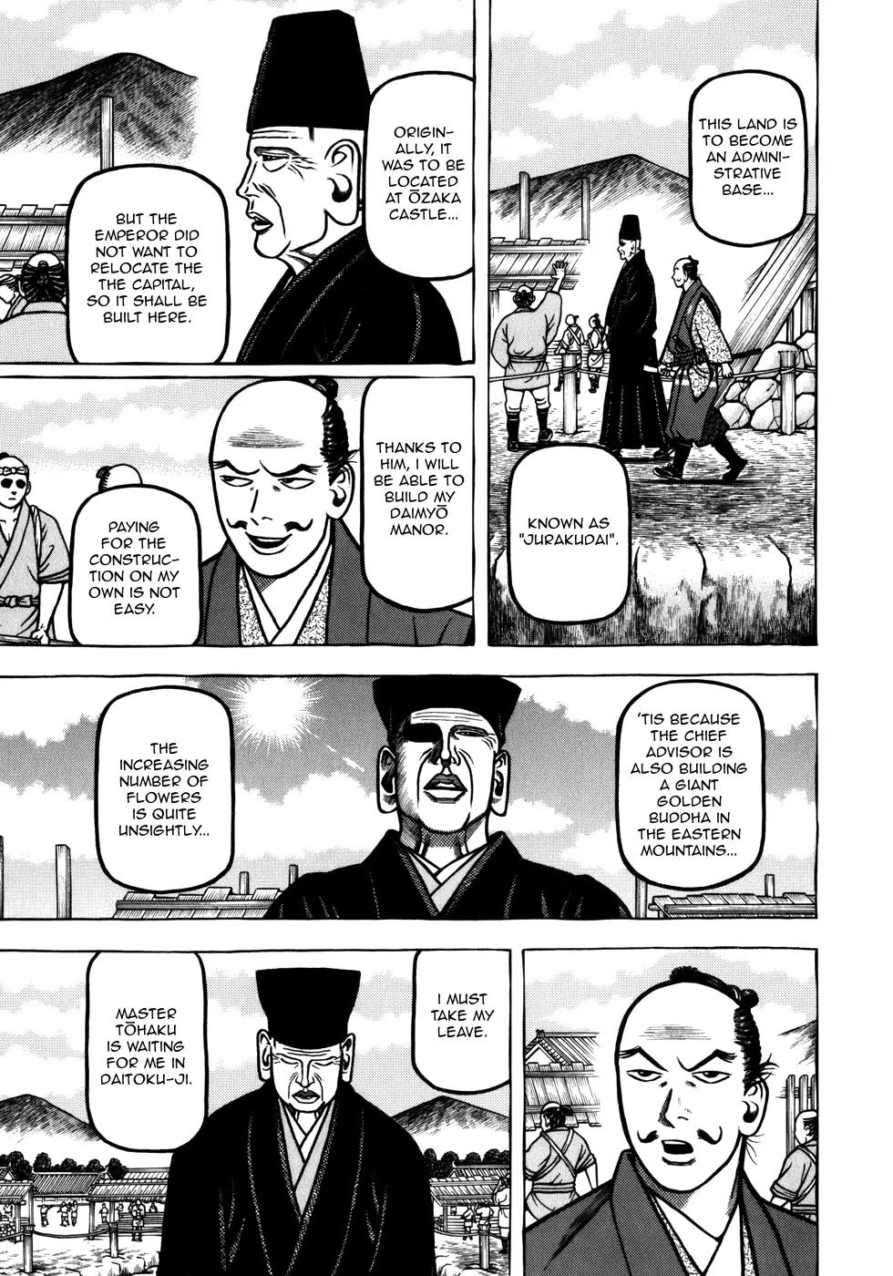 Hyougemono Chapter 42 page 15 - Chapter 42: Woman from Nagoya