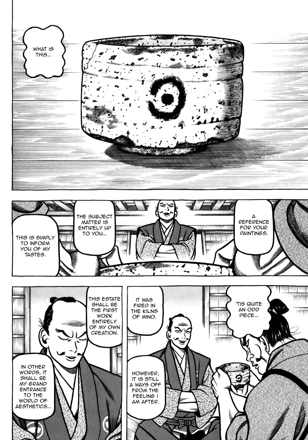 Hyougemono Chapter 42 page 18 - Chapter 42: Woman from Nagoya