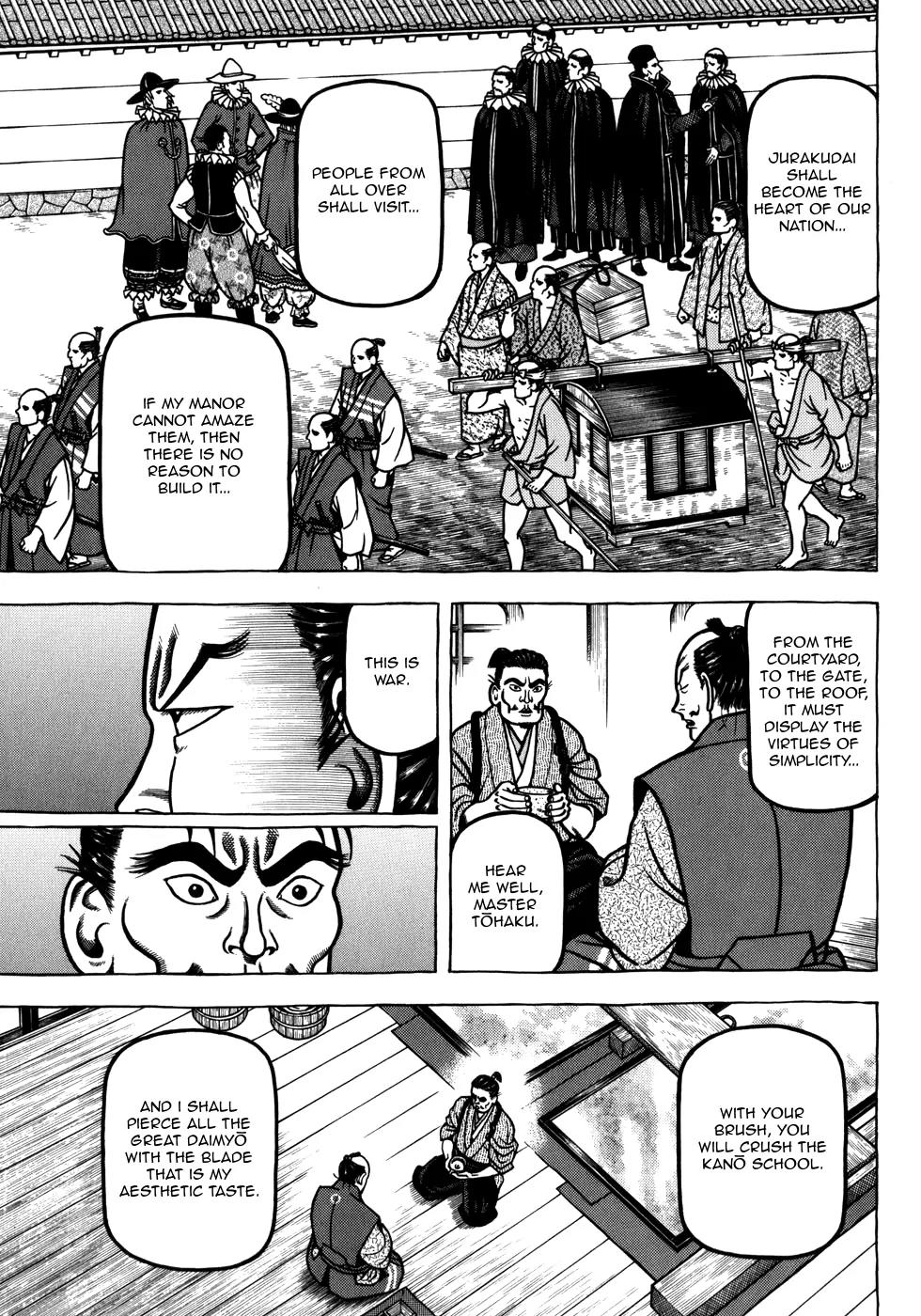 Hyougemono Chapter 42 page 19 - Chapter 42: Woman from Nagoya