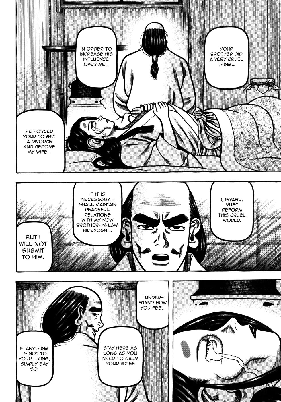 Hyougemono Chapter 42 page 4 - Chapter 42: Woman from Nagoya