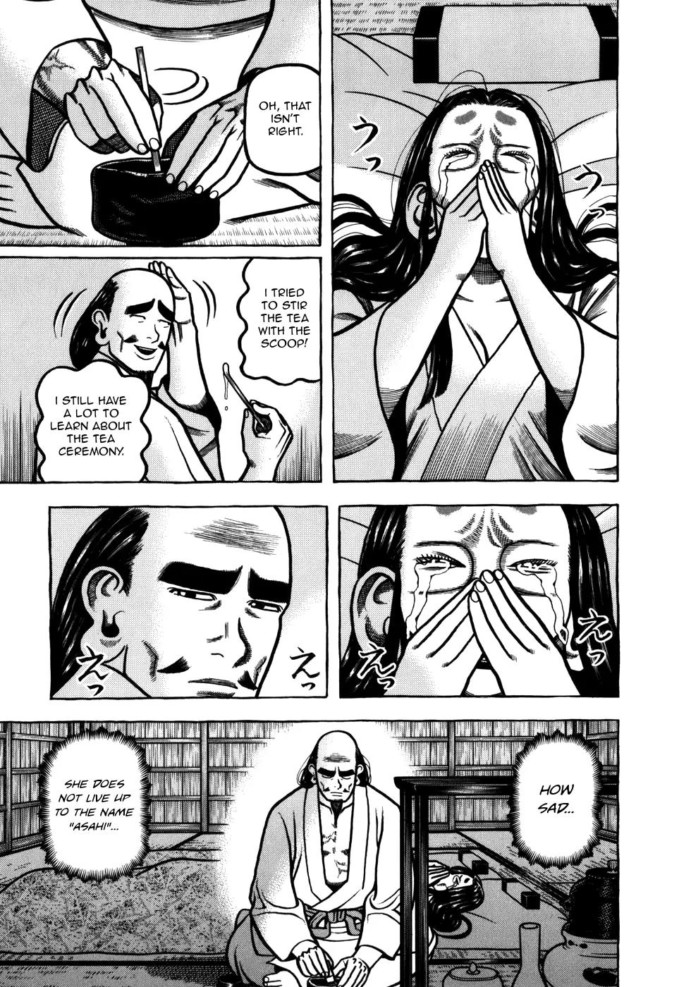 Hyougemono Chapter 42 page 5 - Chapter 42: Woman from Nagoya