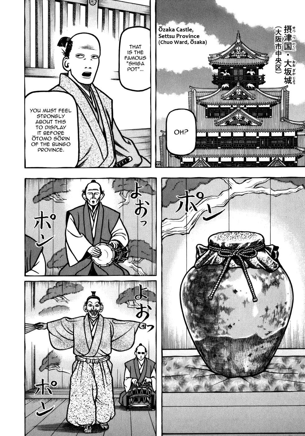 Hyougemono Chapter 42 page 6 - Chapter 42: Woman from Nagoya