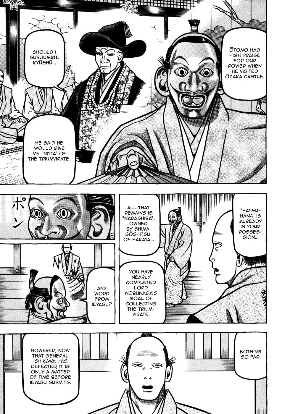 Hyougemono Chapter 42 page 7 - Chapter 42: Woman from Nagoya