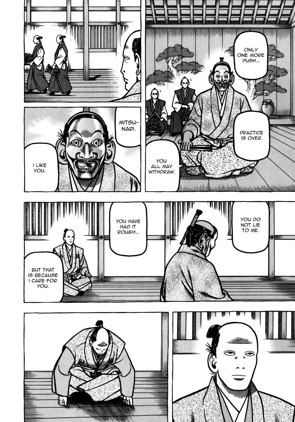 Hyougemono Chapter 42 page 8 - Chapter 42: Woman from Nagoya