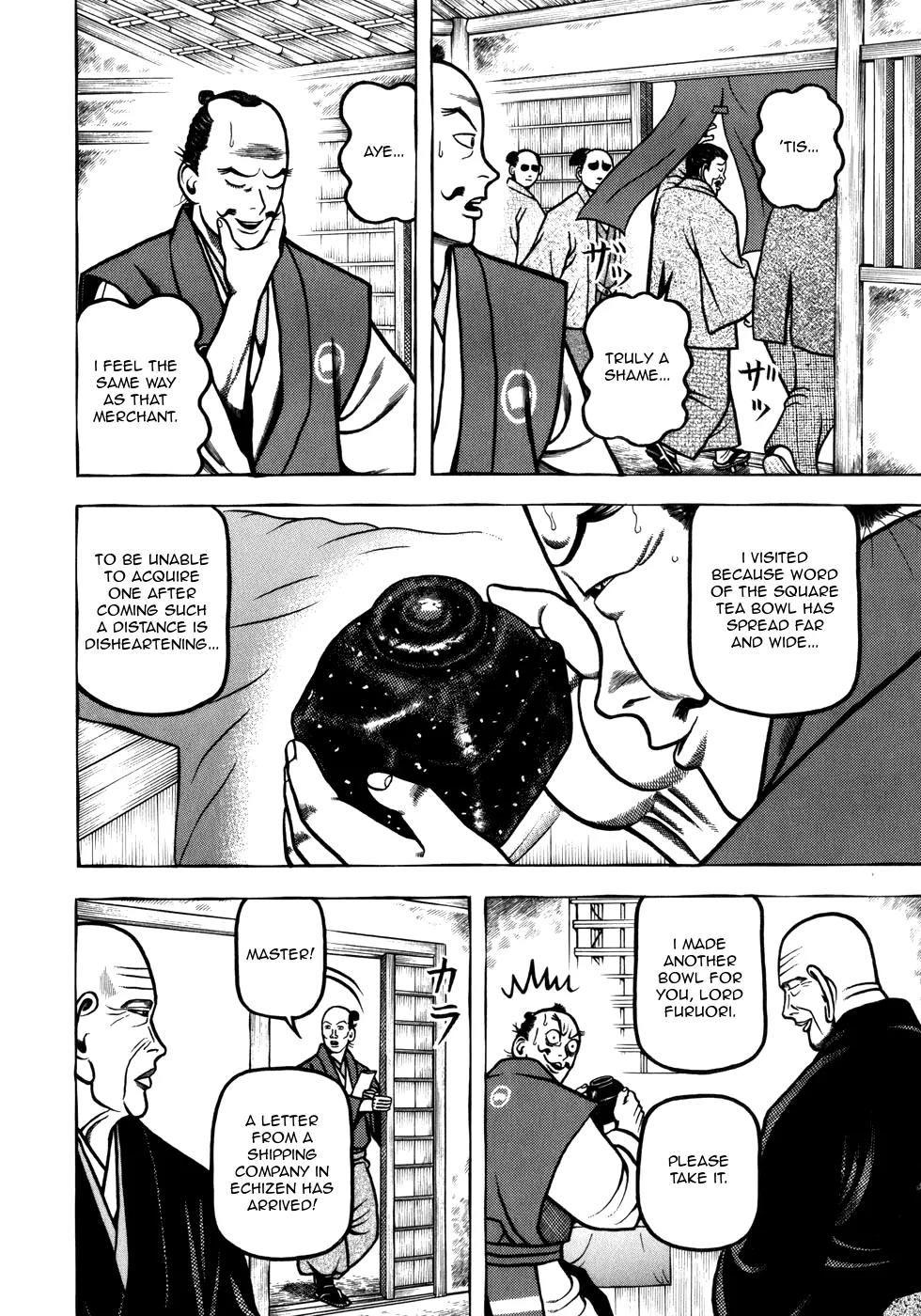 Hyougemono Chapter 43 page 10 - Chapter 43: Hole of Simplicity