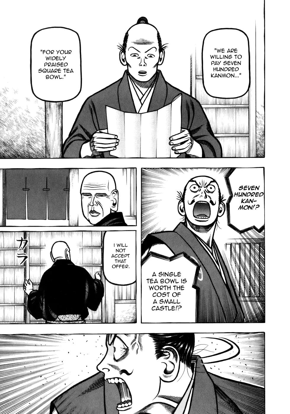 Hyougemono Chapter 43 page 11 - Chapter 43: Hole of Simplicity