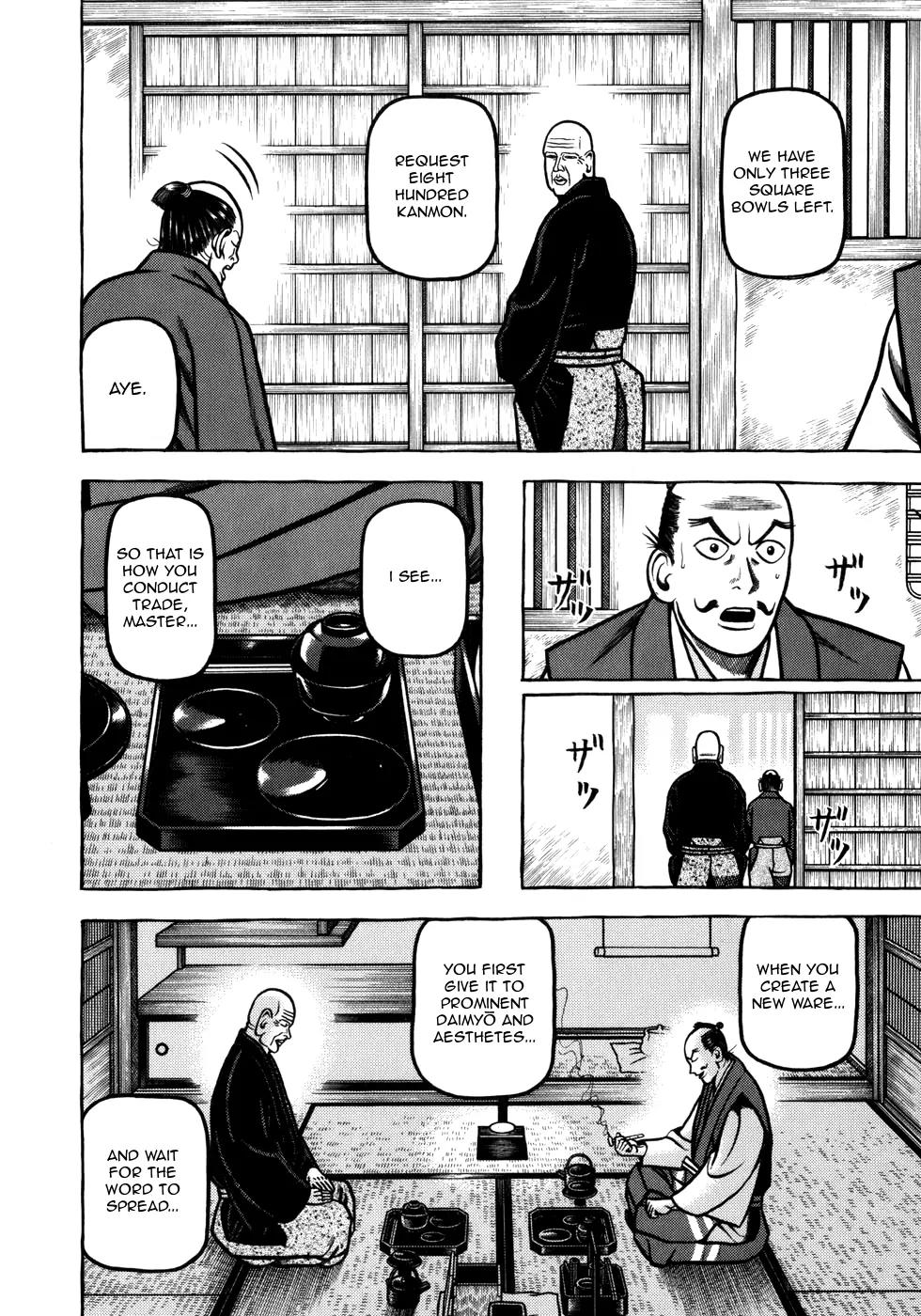 Hyougemono Chapter 43 page 12 - Chapter 43: Hole of Simplicity