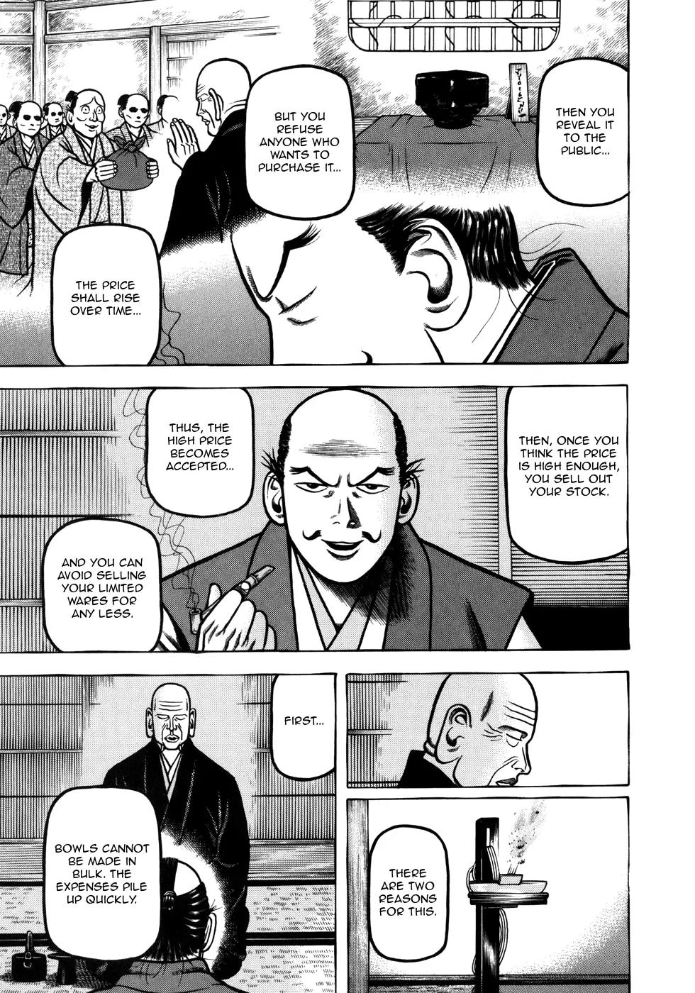 Hyougemono Chapter 43 page 13 - Chapter 43: Hole of Simplicity