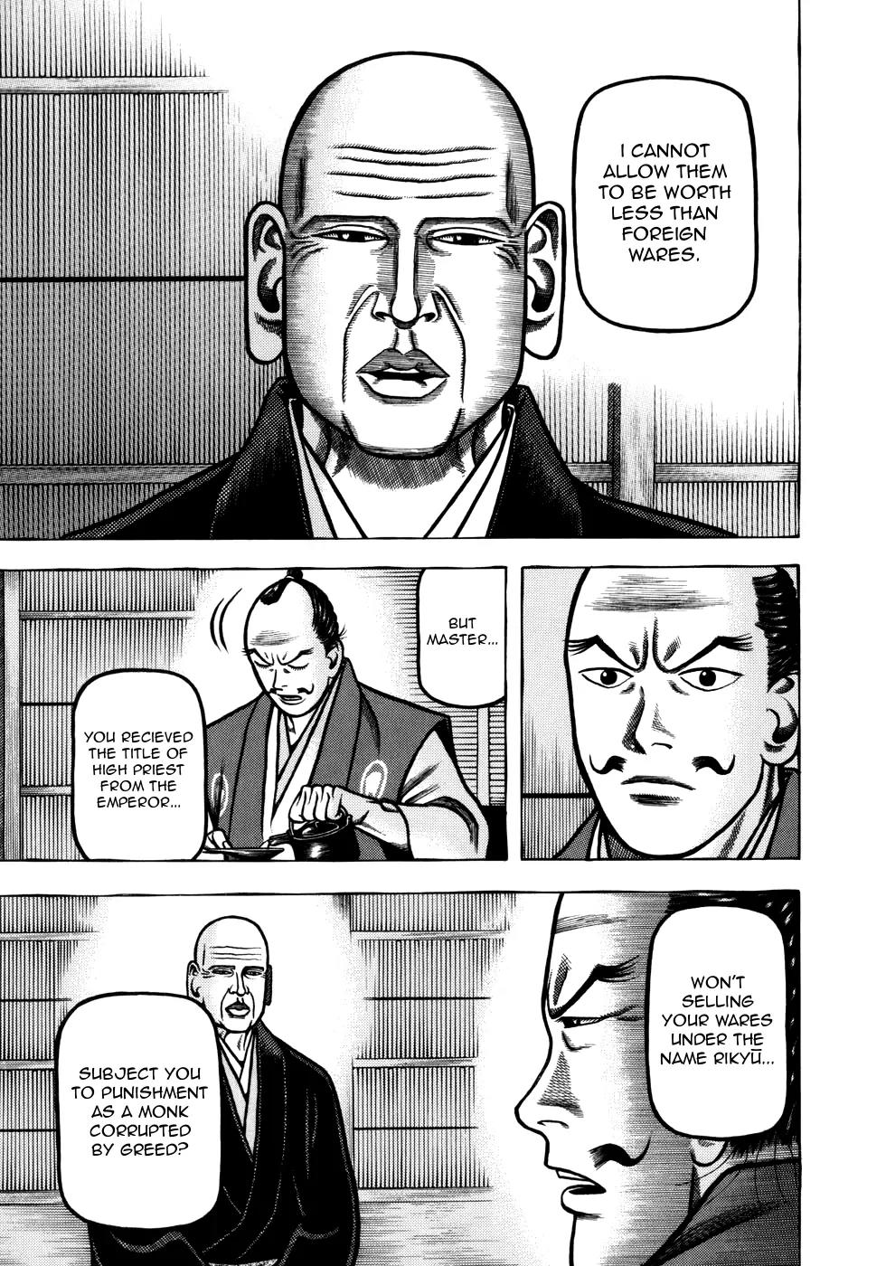 Hyougemono Chapter 43 page 15 - Chapter 43: Hole of Simplicity