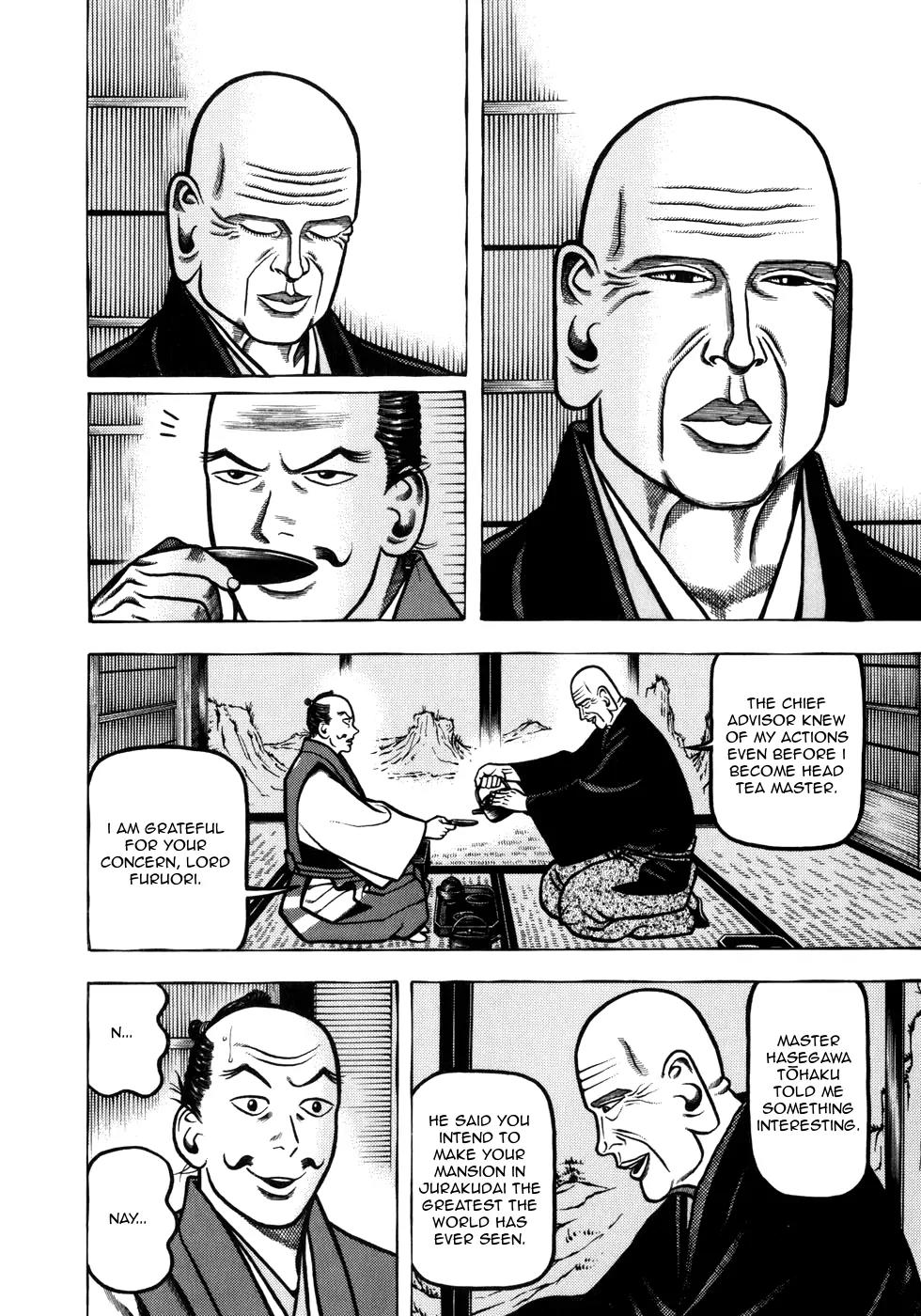 Hyougemono Chapter 43 page 16 - Chapter 43: Hole of Simplicity