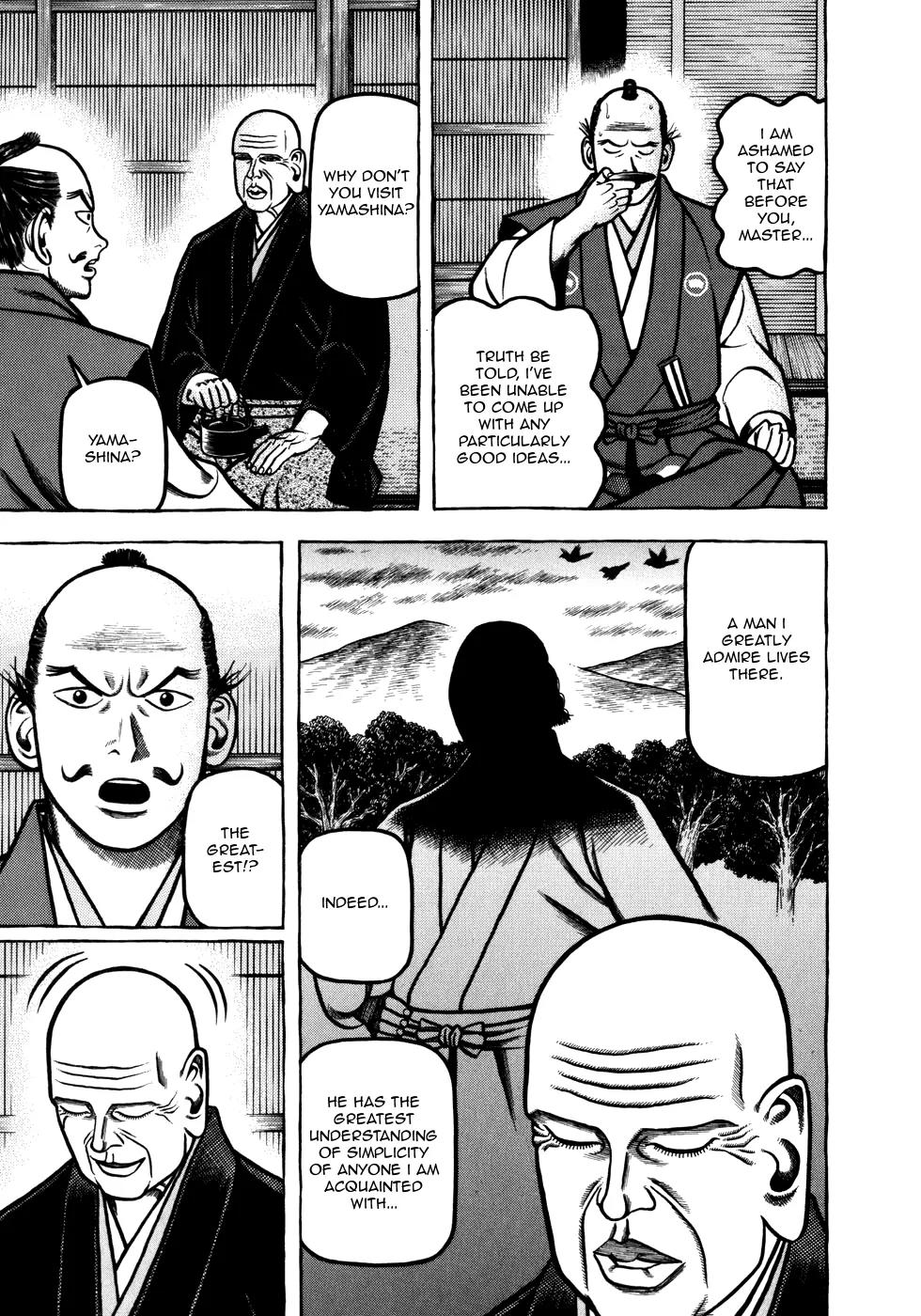 Hyougemono Chapter 43 page 17 - Chapter 43: Hole of Simplicity