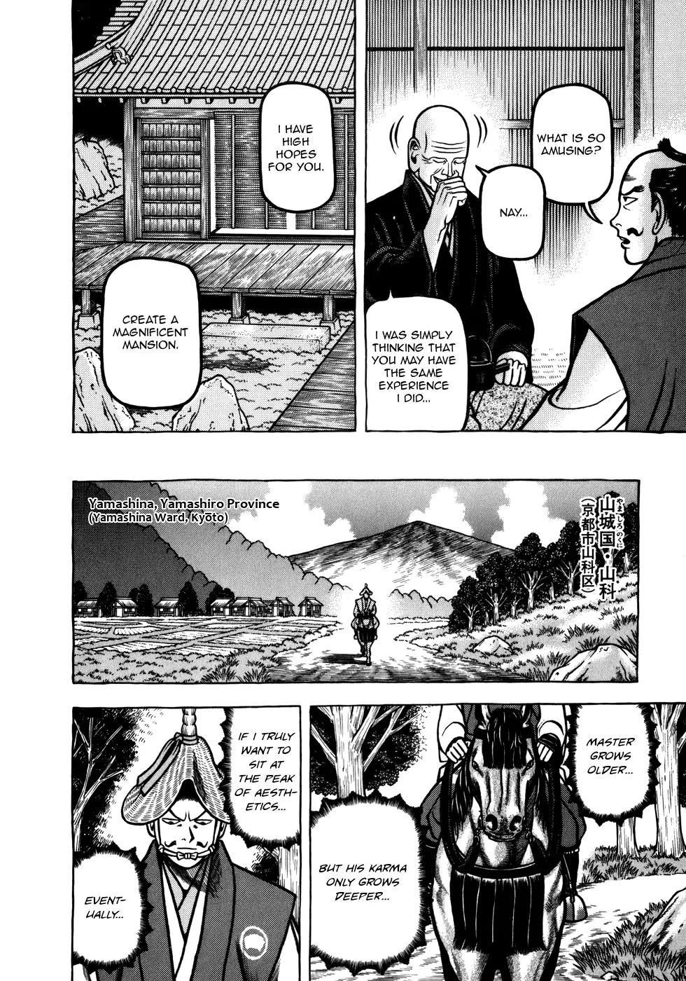 Hyougemono Chapter 43 page 18 - Chapter 43: Hole of Simplicity