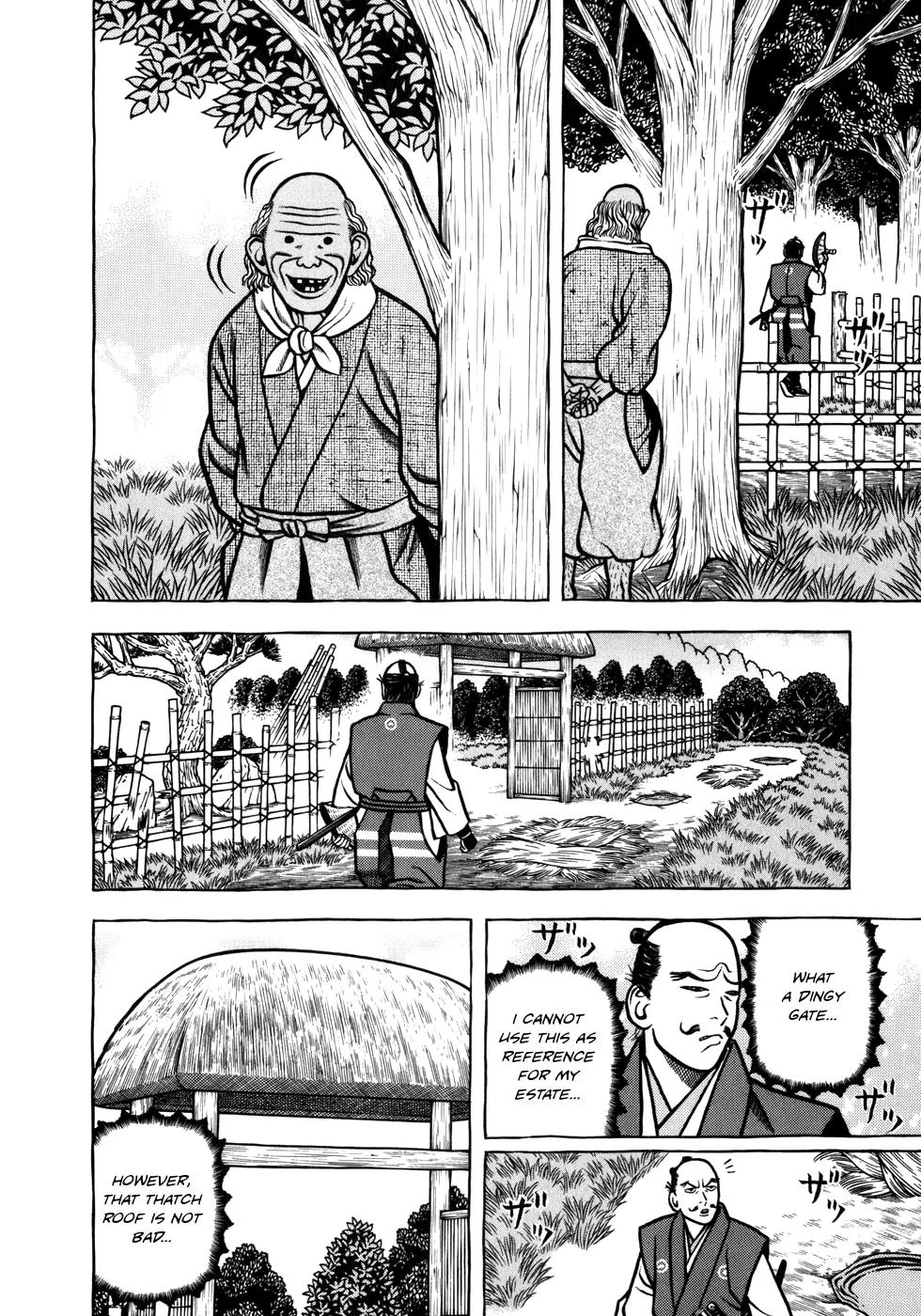 Hyougemono Chapter 43 page 20 - Chapter 43: Hole of Simplicity