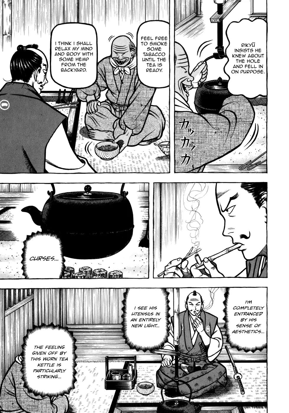 Hyougemono Chapter 44 page 11 - Chapter 44: Relax