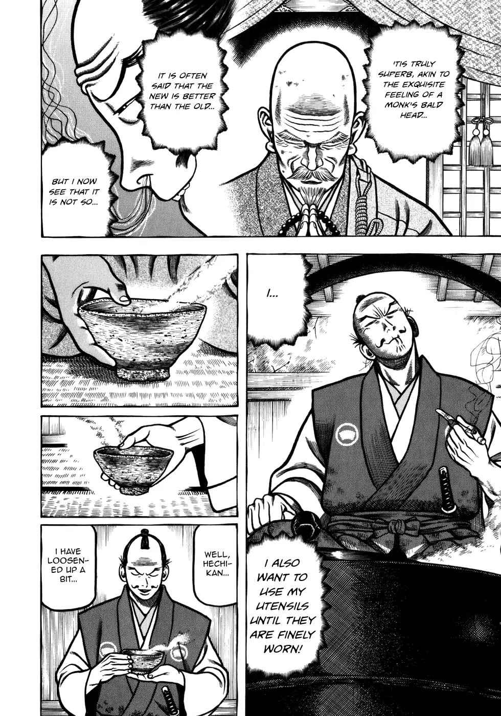Hyougemono Chapter 44 page 12 - Chapter 44: Relax