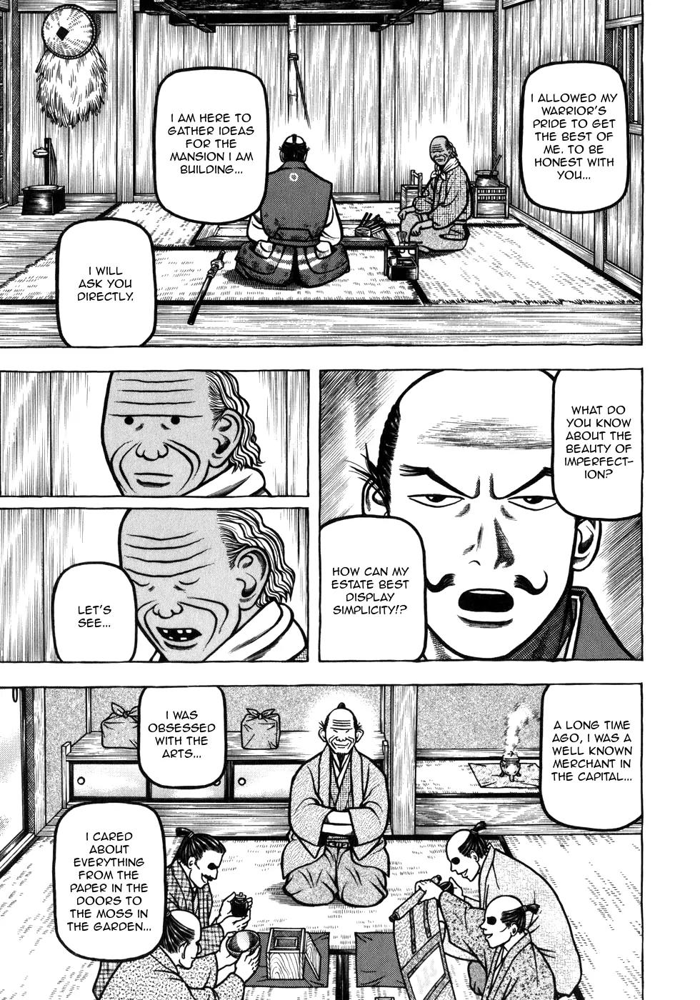 Hyougemono Chapter 44 page 13 - Chapter 44: Relax