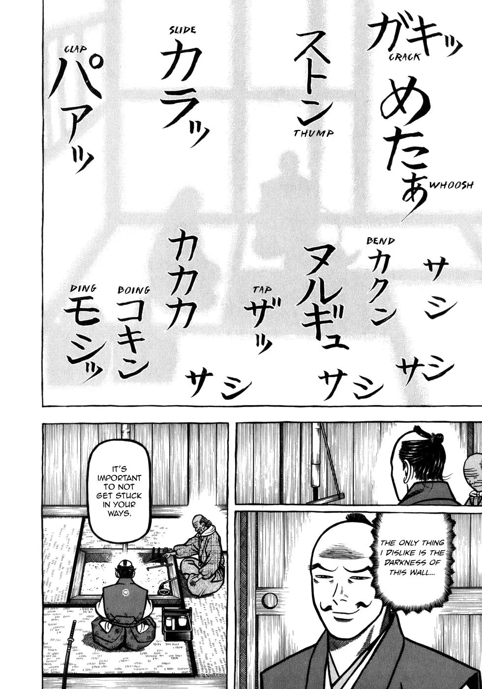 Hyougemono Chapter 44 page 16 - Chapter 44: Relax