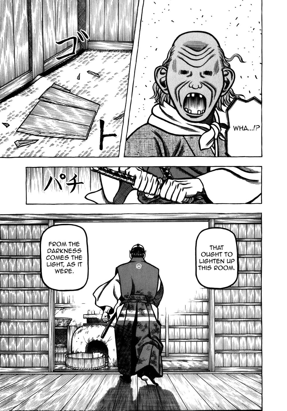 Hyougemono Chapter 44 page 19 - Chapter 44: Relax
