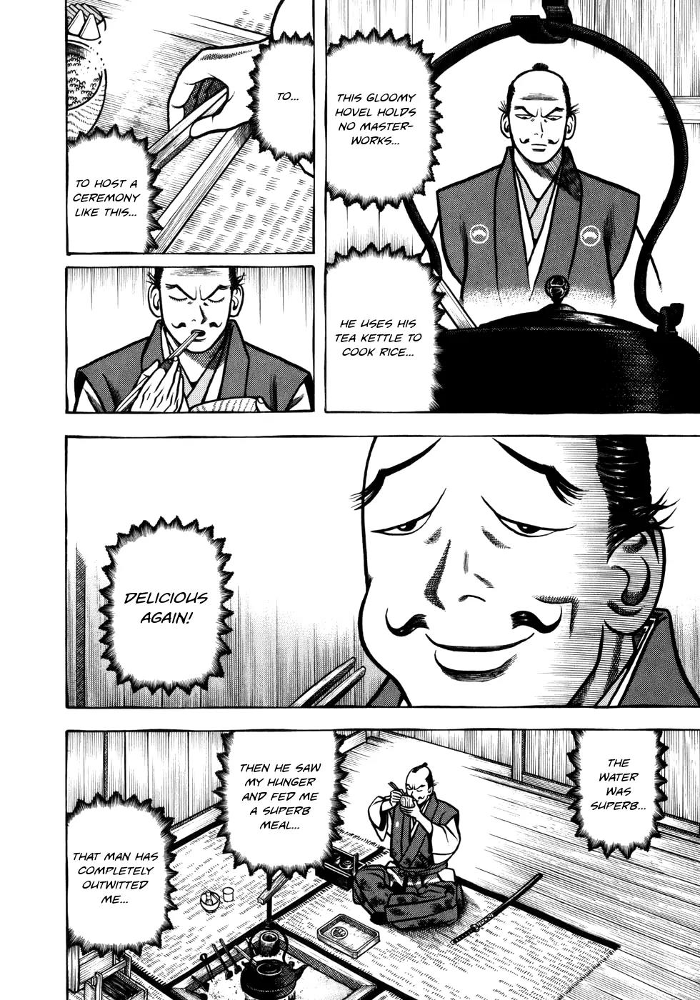 Hyougemono Chapter 44 page 6 - Chapter 44: Relax