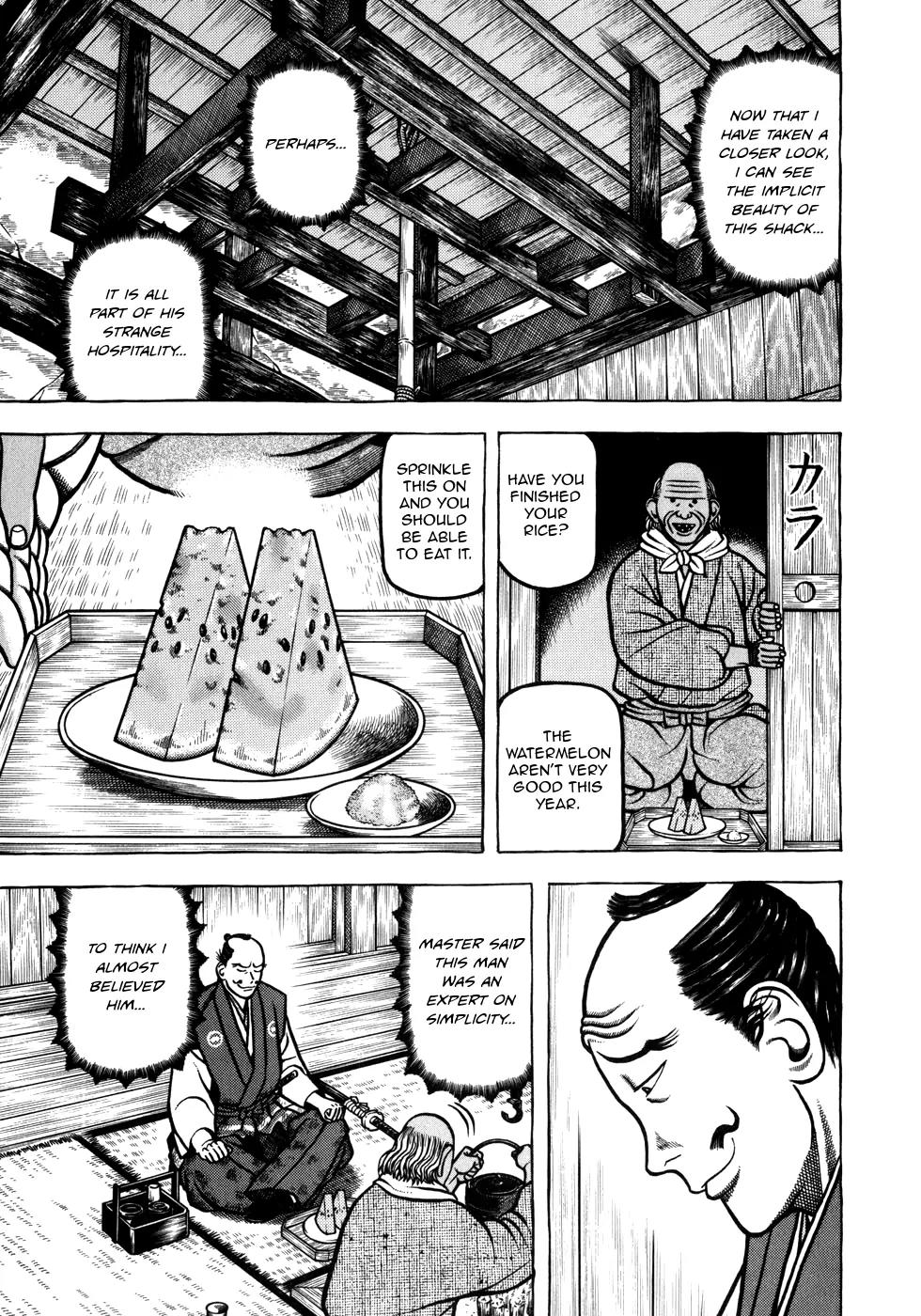 Hyougemono Chapter 44 page 7 - Chapter 44: Relax