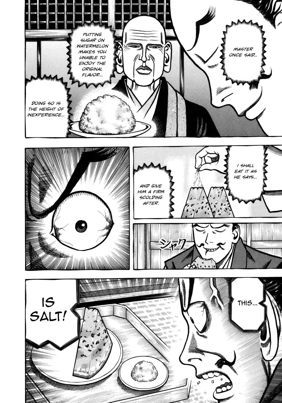 Hyougemono Chapter 44 page 8 - Chapter 44: Relax