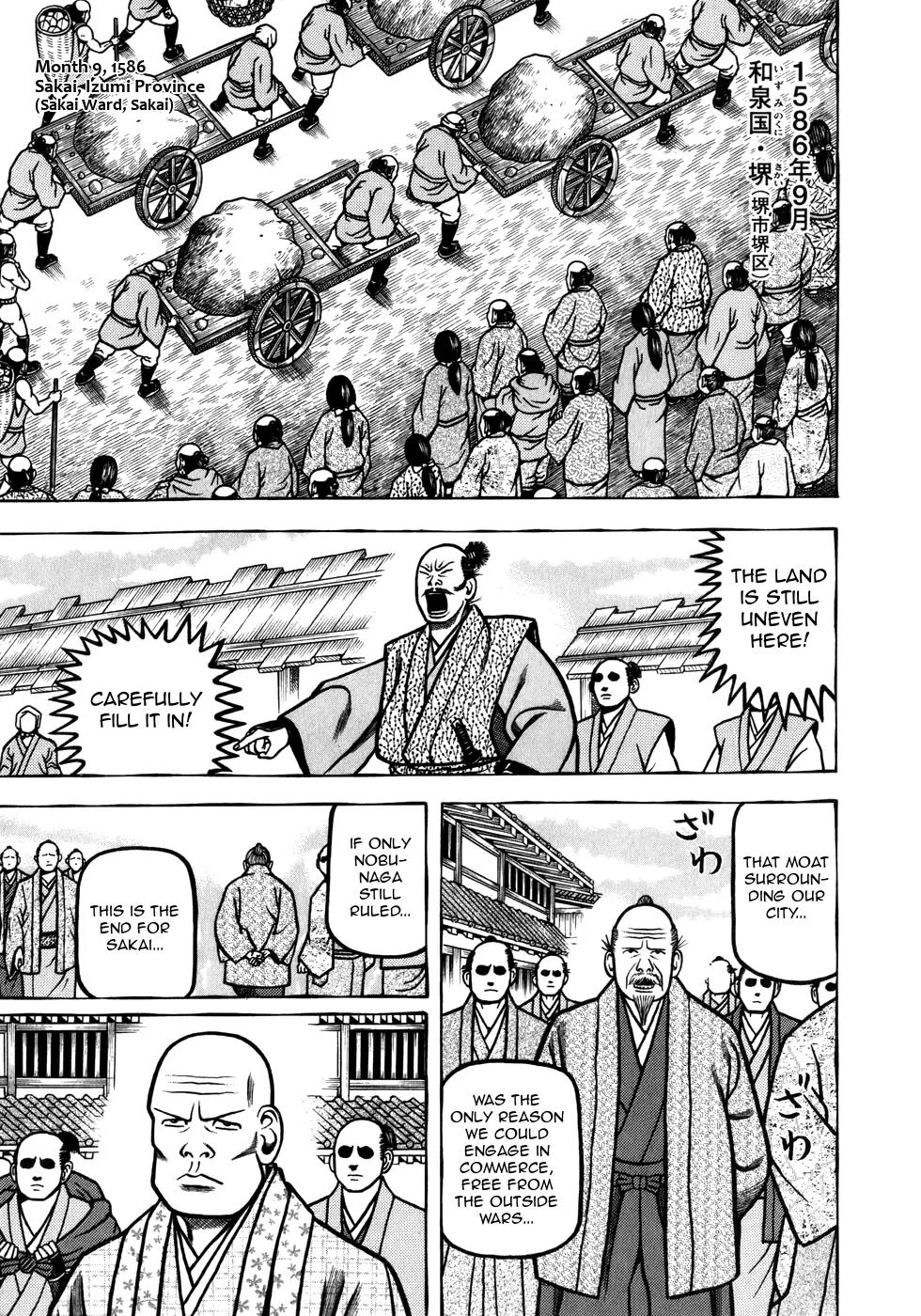 Hyougemono Chapter 45 page 1 - Chapter 45: Fool on the Hill