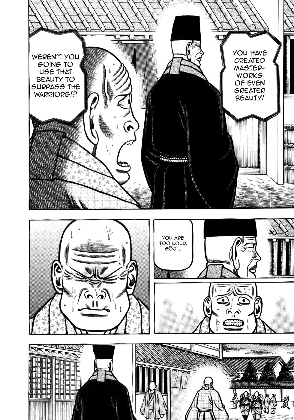Hyougemono Chapter 45 page 10 - Chapter 45: Fool on the Hill