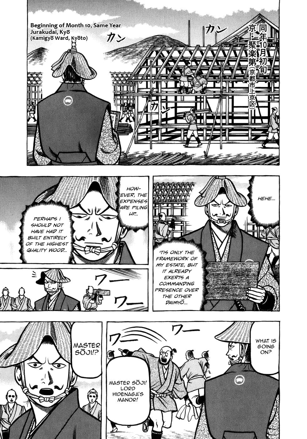 Hyougemono Chapter 45 page 11 - Chapter 45: Fool on the Hill