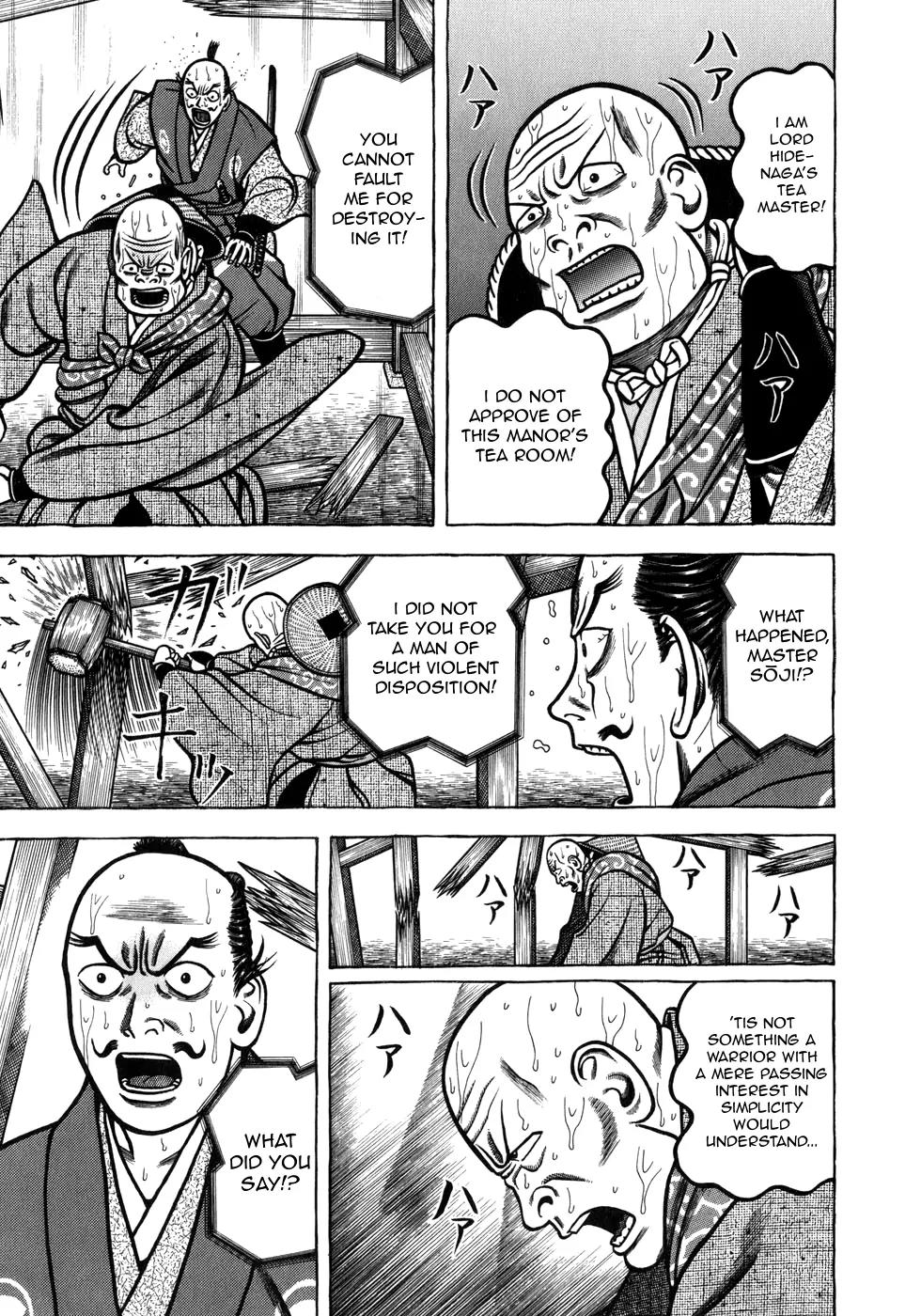 Hyougemono Chapter 45 page 13 - Chapter 45: Fool on the Hill