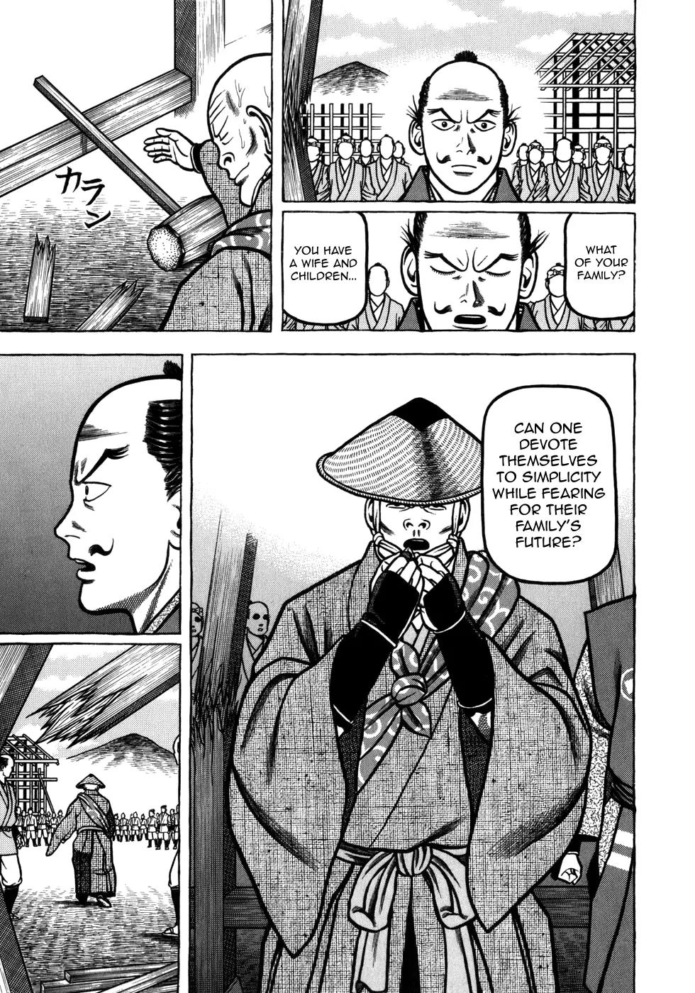 Hyougemono Chapter 45 page 15 - Chapter 45: Fool on the Hill