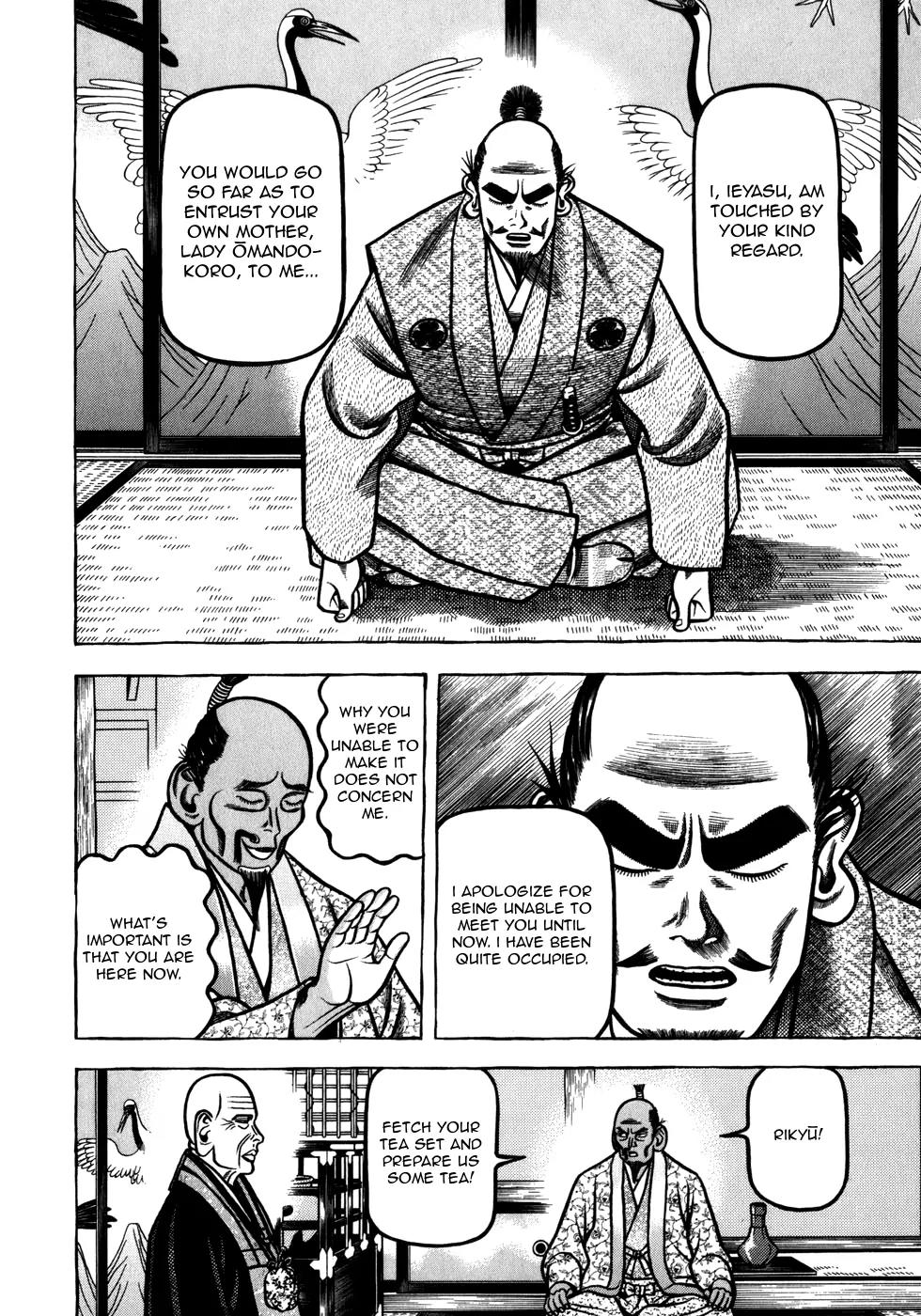 Hyougemono Chapter 45 page 18 - Chapter 45: Fool on the Hill