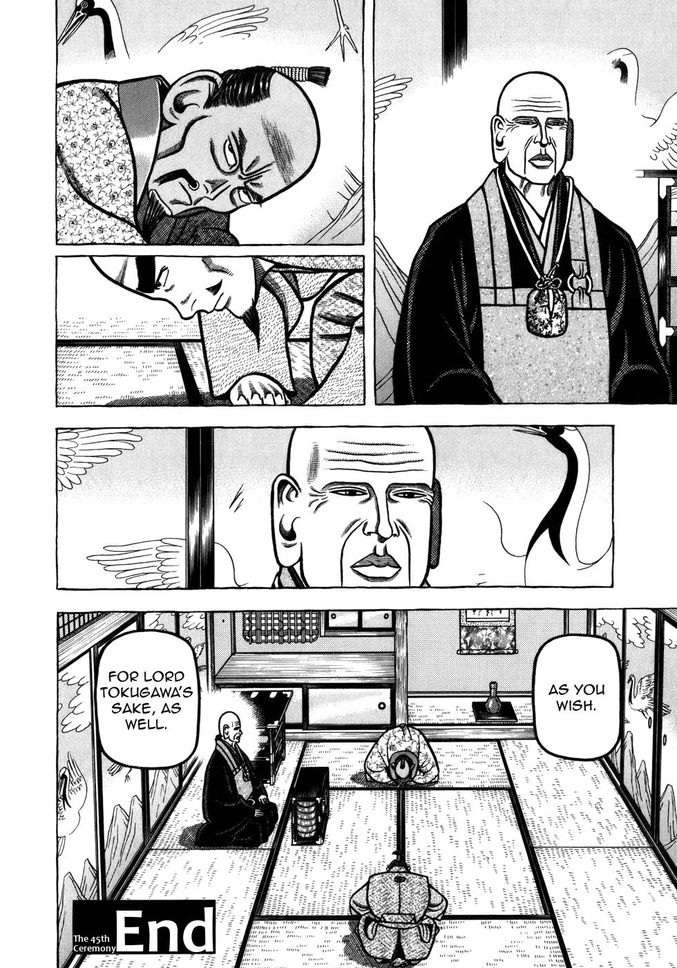 Hyougemono Chapter 45 page 20 - Chapter 45: Fool on the Hill