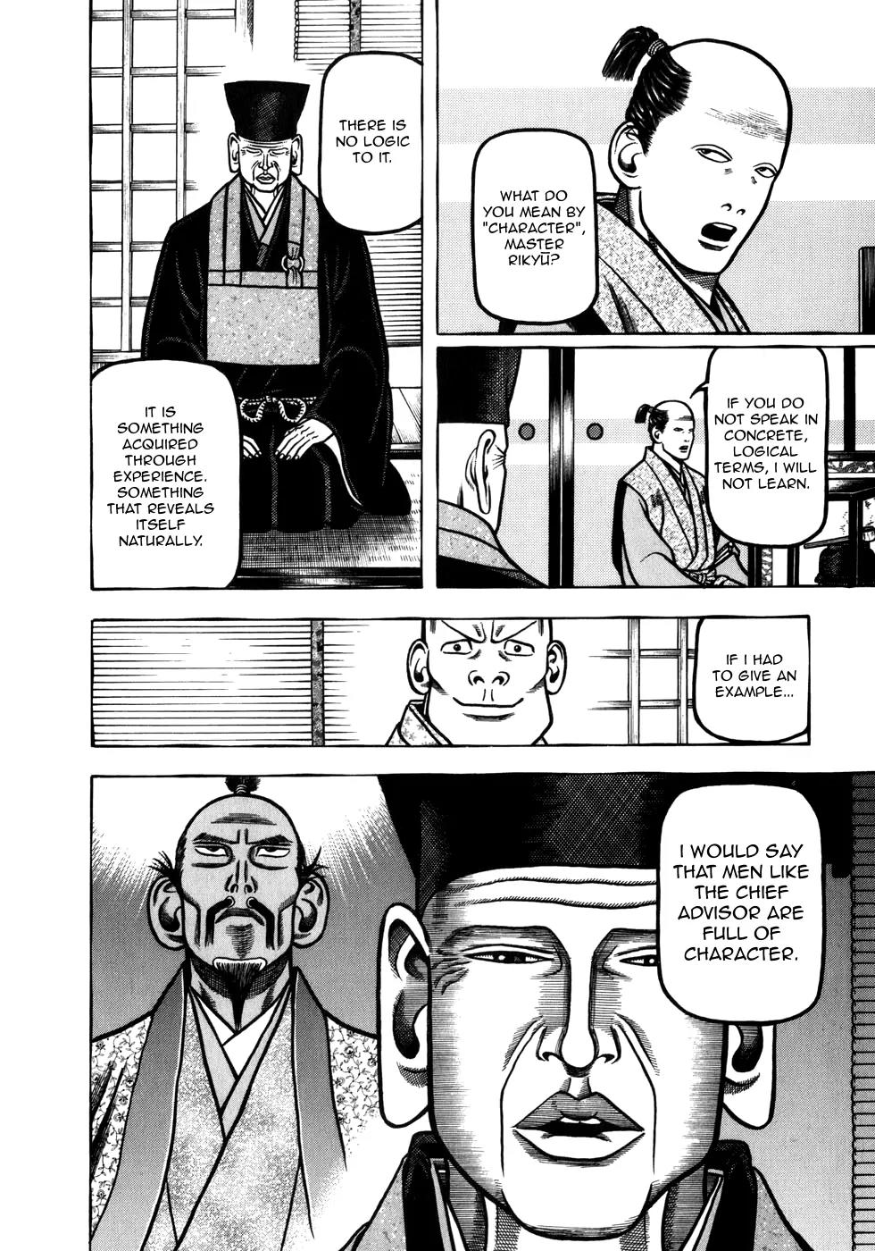 Hyougemono Chapter 45 page 6 - Chapter 45: Fool on the Hill