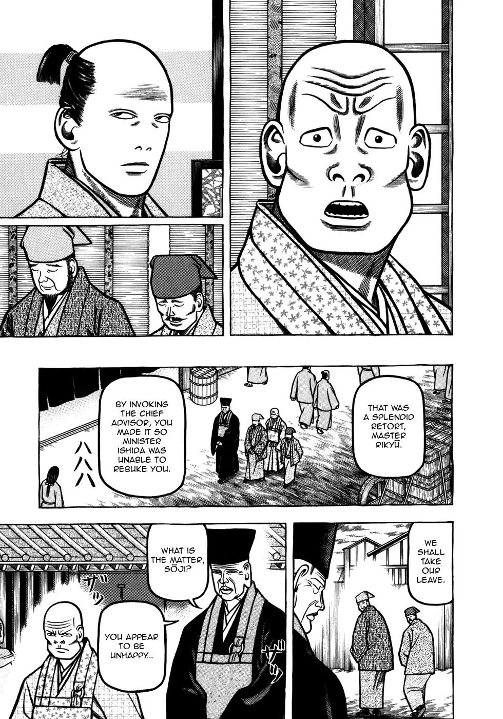 Hyougemono Chapter 45 page 7 - Chapter 45: Fool on the Hill