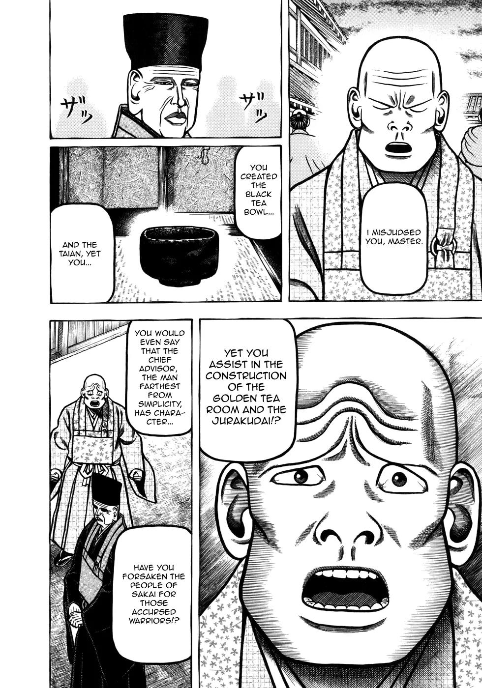 Hyougemono Chapter 45 page 8 - Chapter 45: Fool on the Hill