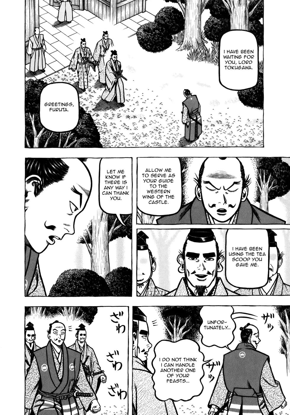 Hyougemono Chapter 46 page 11 - Chapter 46: First Love
