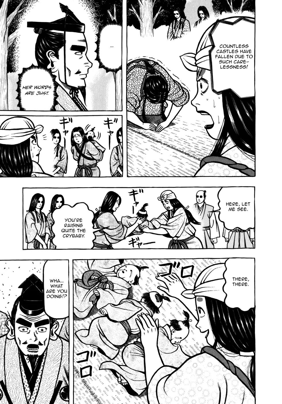 Hyougemono Chapter 46 page 14 - Chapter 46: First Love