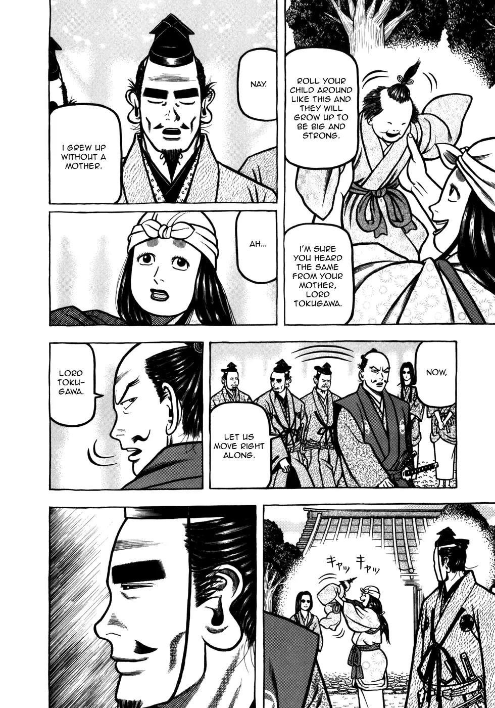 Hyougemono Chapter 46 page 15 - Chapter 46: First Love