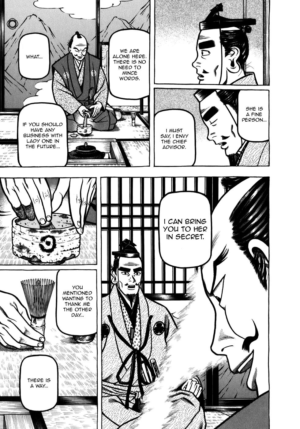 Hyougemono Chapter 46 page 18 - Chapter 46: First Love
